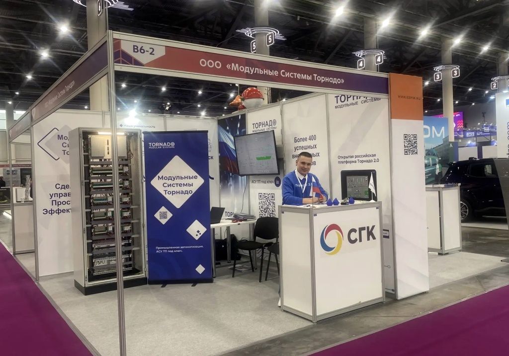 Стенд компании &laquo;Модульные Системы Торнадо&raquo; на Энерргопром-2026