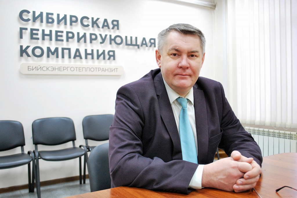 Директор бийского теплосетевого подразделения СГК Дмитрий Тяглов
