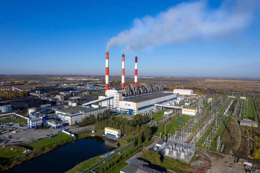 Беловская ГРЭС Беловская ГРЭС