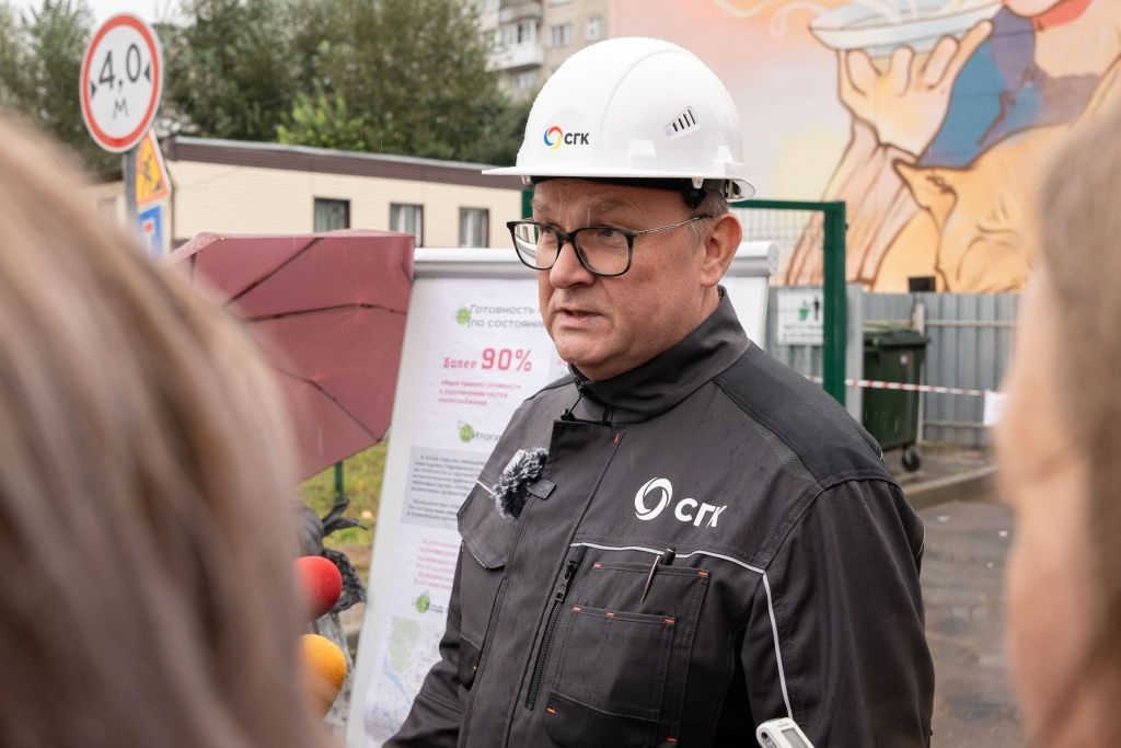 Директор АО &laquo;СГК - Новосибирск&raquo; Дмитрий Перязев