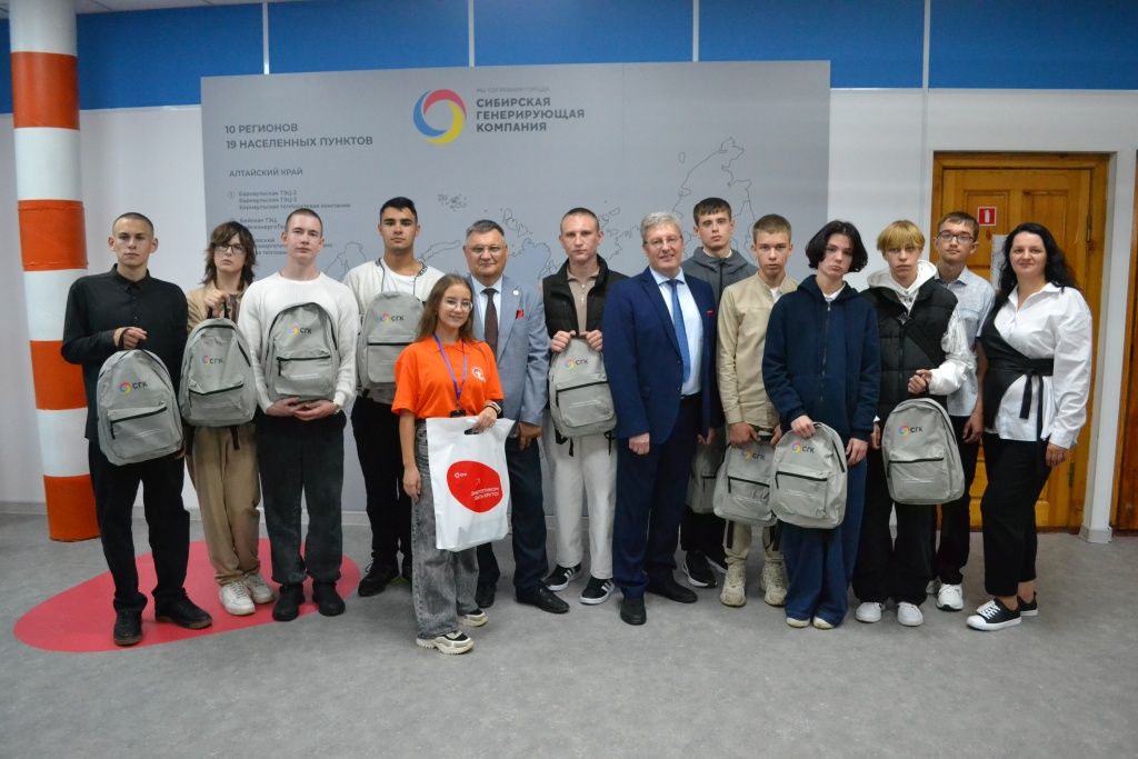 СГК и Фонд Мельниченко оказывают поддержку студентам направления &laquo;Тепловые электрические станции&raquo; на всём периоде обучения