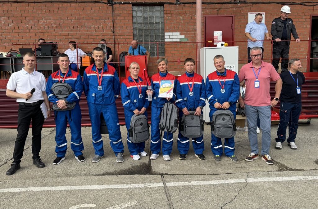 Команда Рефтинской ГРЭС.