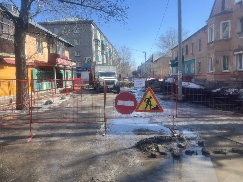 Ремонт теплосетей на ул. Киевской 