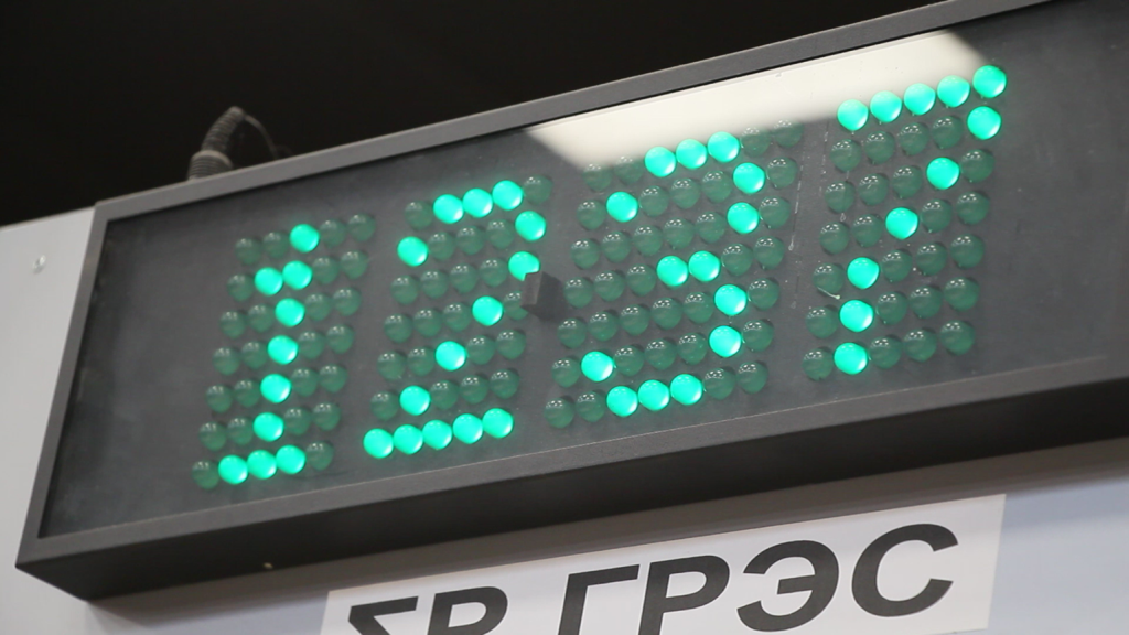 С вводом энергоблока №5 Приморская ГРЭС взяла нагрузку свыше 1200 МВт