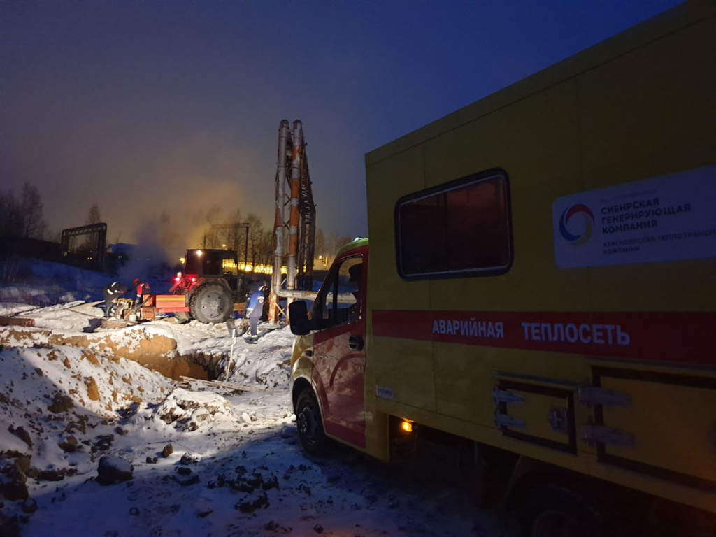 Онлайн-репортаж: о ходе ремонта теплотрассы в красноярском микрорайоне Солнечный