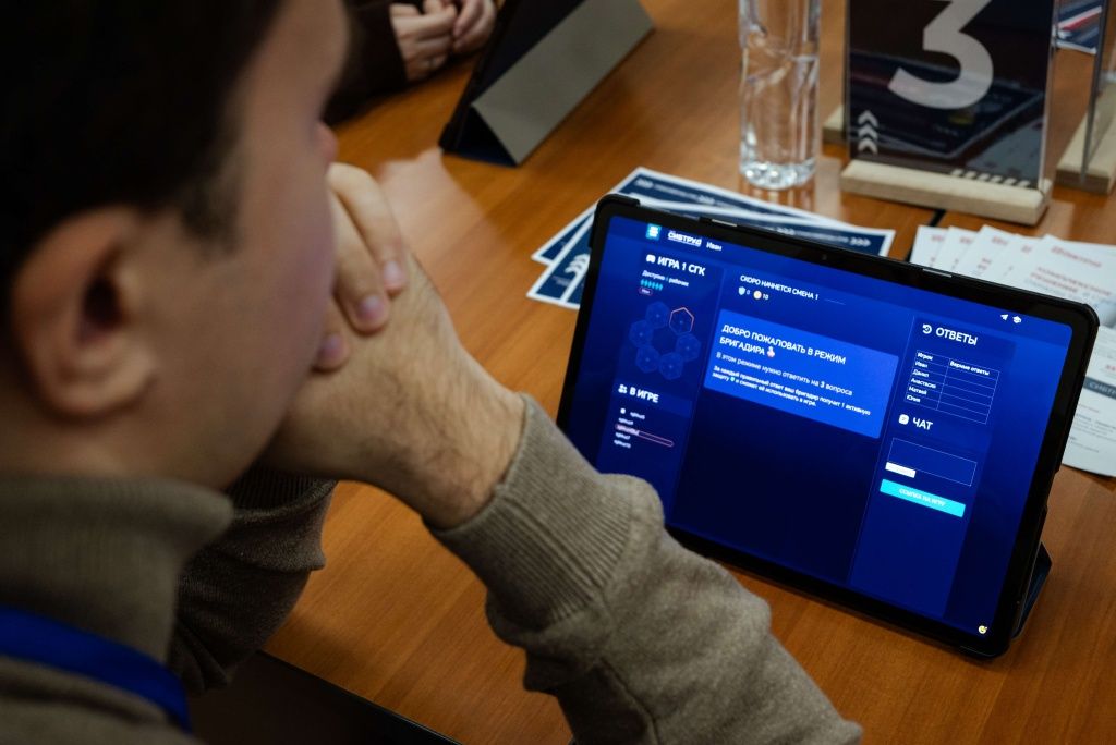 Начало игры в режиме «Бригадир» Начало игры в режиме «Бригадир»