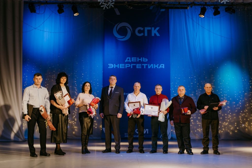 Торжественно и вместе с тем душевно отметили профессиональный праздник в бийском теплосетевом подразделении СГК