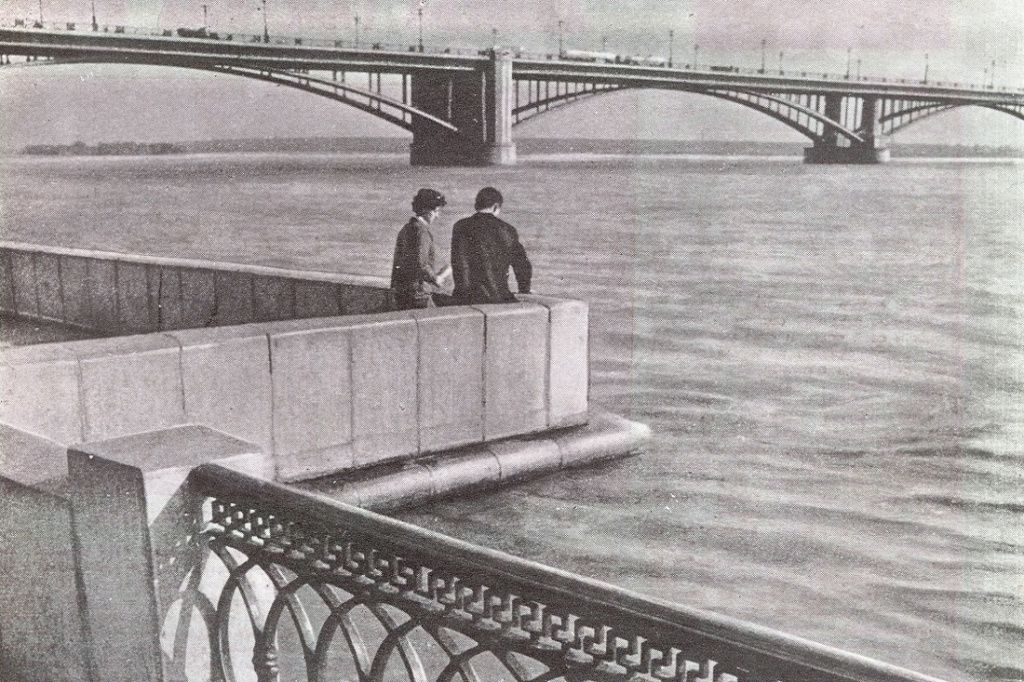 Вид на Коммунальный мост, 1965-1966 гг. Фото: музей Новосибирска 
