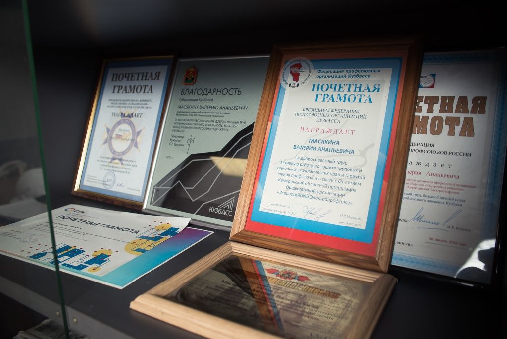 За долгие годы работы Валерий Ананьевич отмечен множеством наград различного уровня