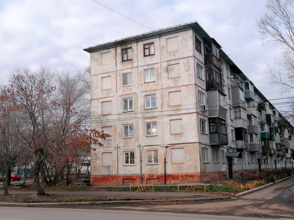 Почему стоимость горячей воды в разных домах Бийска может отличаться? -  «СГК Онлайн»