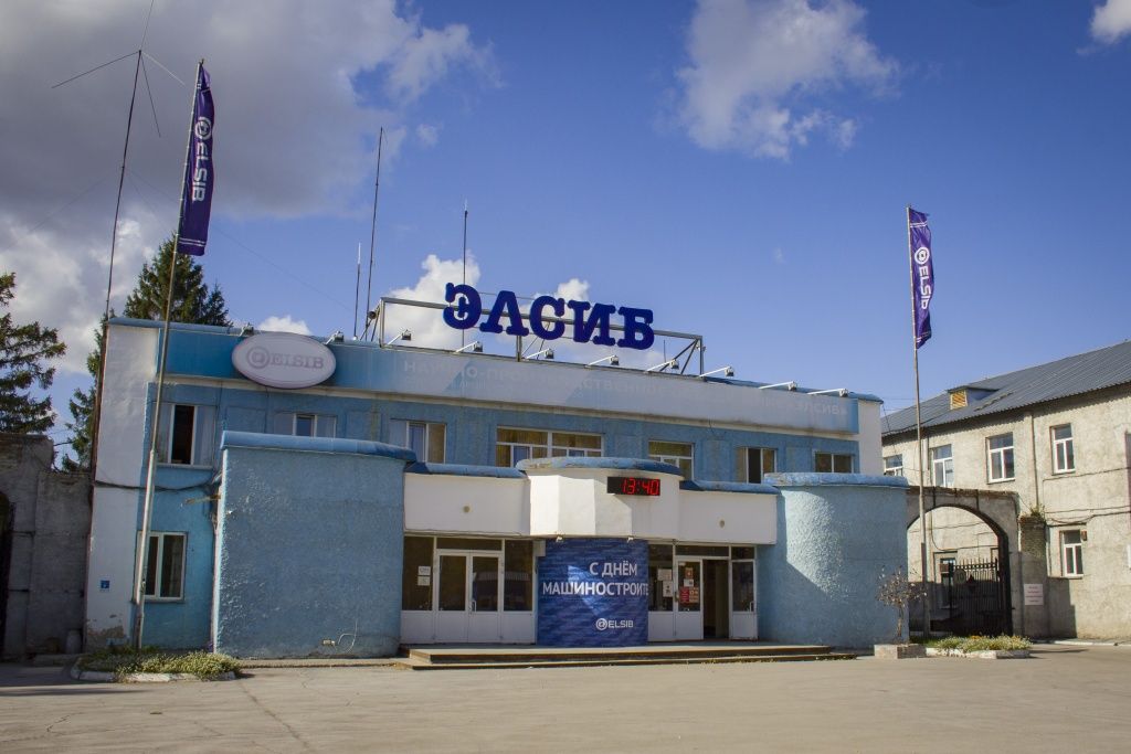 Производитель энергооборудования завод ЭЛСИБ входит в десятку крупнейших потребителей тепла