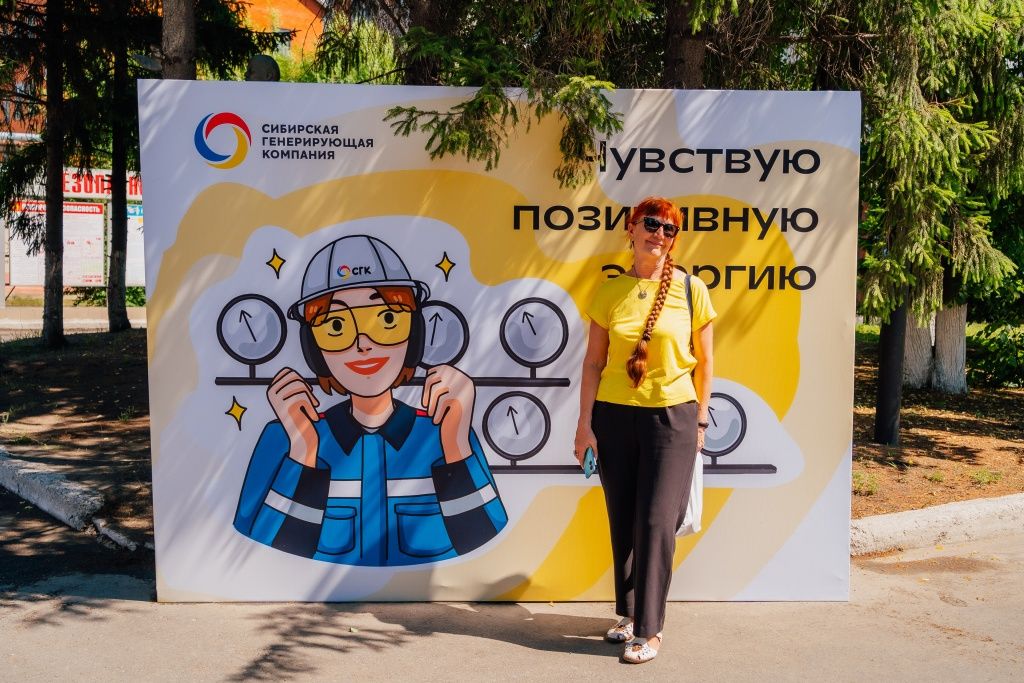 Сделать фото на память можно было на специально организованных фотозонах