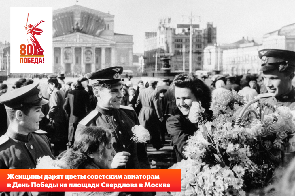 Фото из &laquo;Альбома памяти&raquo;, составитель М.С. Беляева. Фото из открытых источников