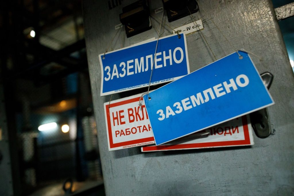 А вот такие знаки можно встретить только при производстве работ. Их применение обязательно