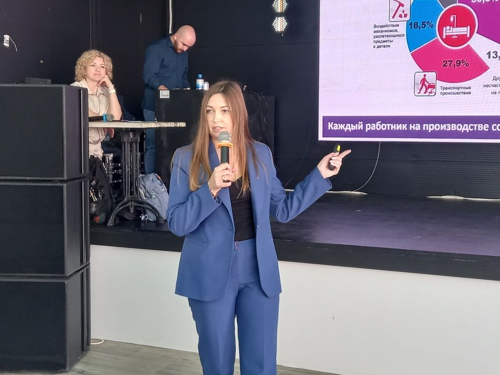 Исполняющая обязанности заведующего кафедрой &laquo;Безопасности жизнедеятельности&raquo; АлтГТУ Мария Вишняк познакомила аудиторию с основными принципами поведенческого аудита