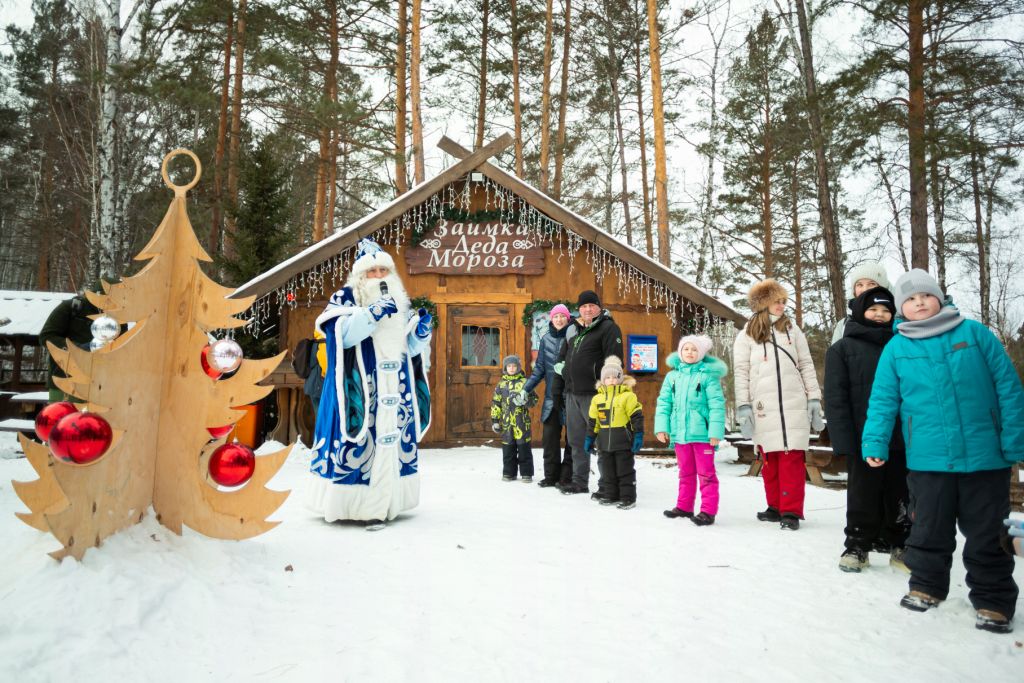 На заимке деда Мороза