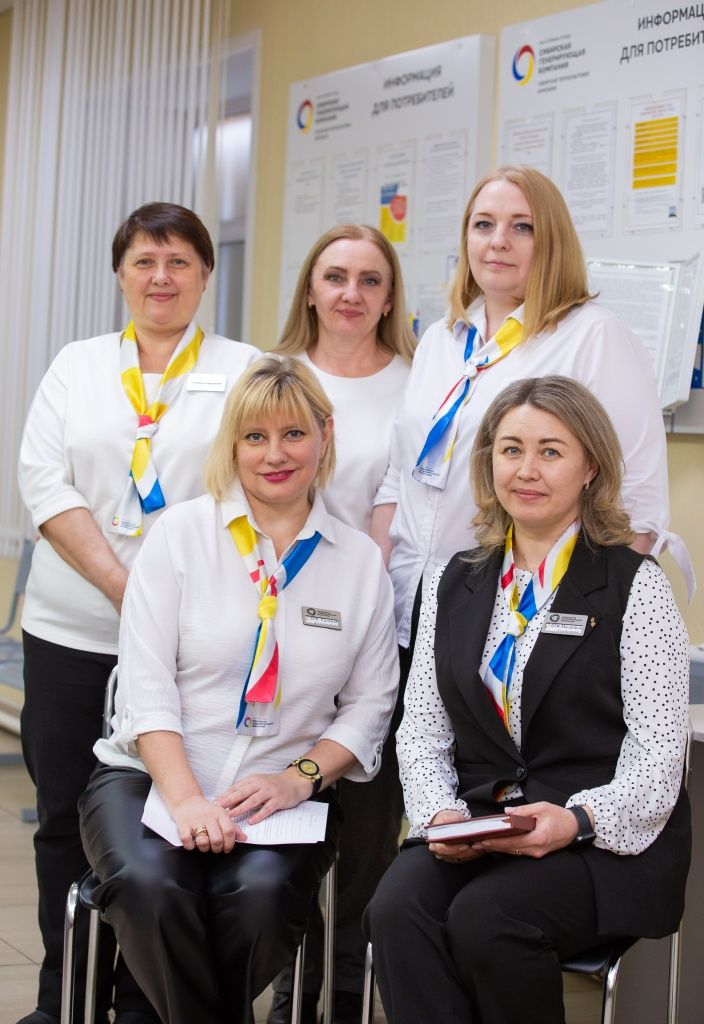 Коллектив Центра обслуживания клиентов рубцовского подразделения &laquo;Сибирской теплосбытовой компании&raquo; 