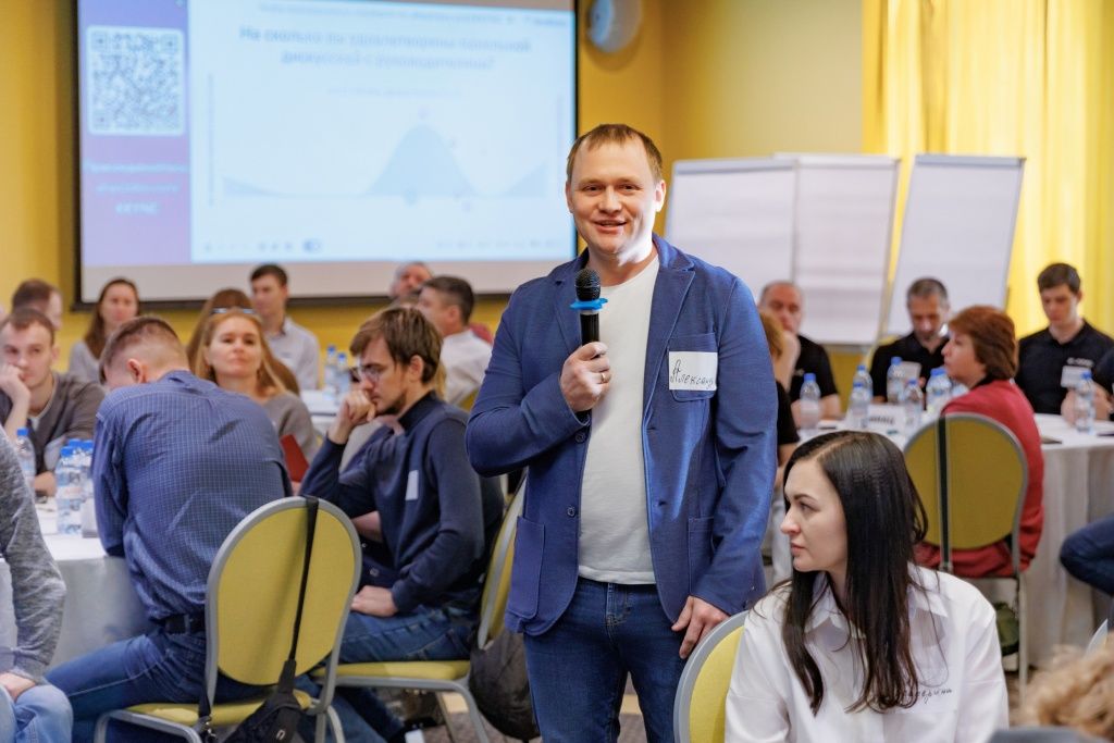 Свои оценки эффективности различных этапов конференции участники могли ставить в ходе онлайн-голосования и сразу же оценивать результаты