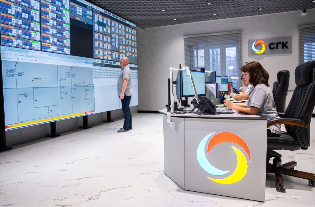 Новый диспетчерский центр Новосибирской теплосетевой компании