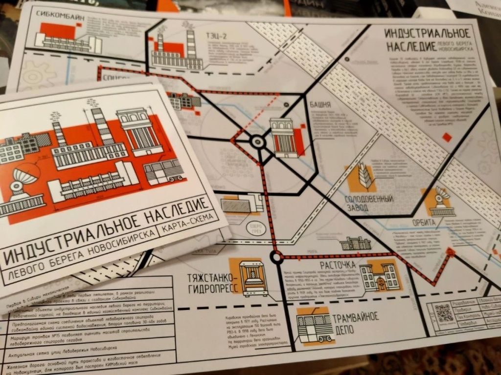 История и архитектура левобережья рассказывает о важнейших вехах в жизни города История и архитектура левобережья рассказывает о важнейших вехах в жизни города