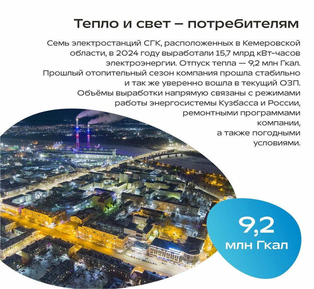 квадратики из газетного разворота СГК 2.jpg