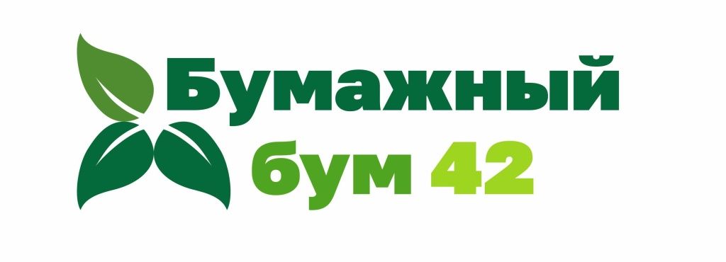 За годы проведения акция превратилась в полноценный проект со своим логотипом-трилистником, который символизирует спасенные в результате сдачи макулатуры деревья