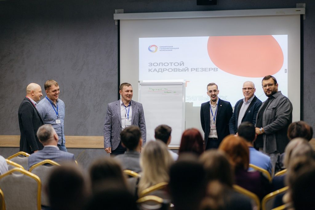 Участники юбилейной встречи программы отмечают, что &laquo;Время сильных&raquo; позволяет получить не просто шанс на карьерное продвижение, а конкретные инструменты, которые дают уверенность, глубину и зрелость управленческого мышления 