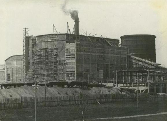 Левобережная ГРЭС