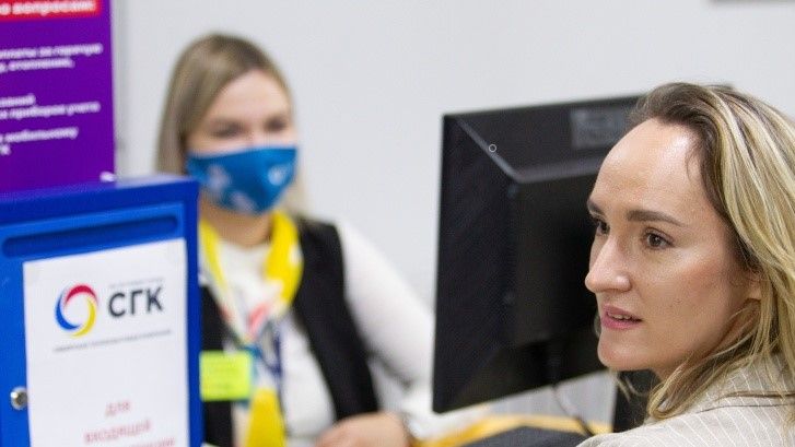 СГК открывает новое окно для подачи документов на подключение к теплу