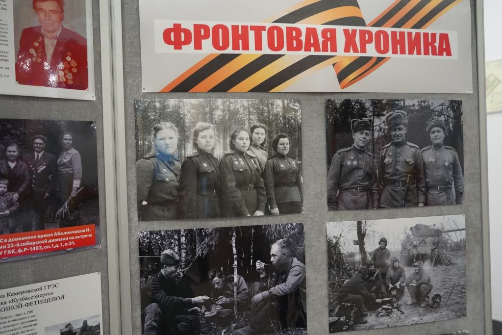 Фронтовая фотохроника &mdash; чтобы помнили 