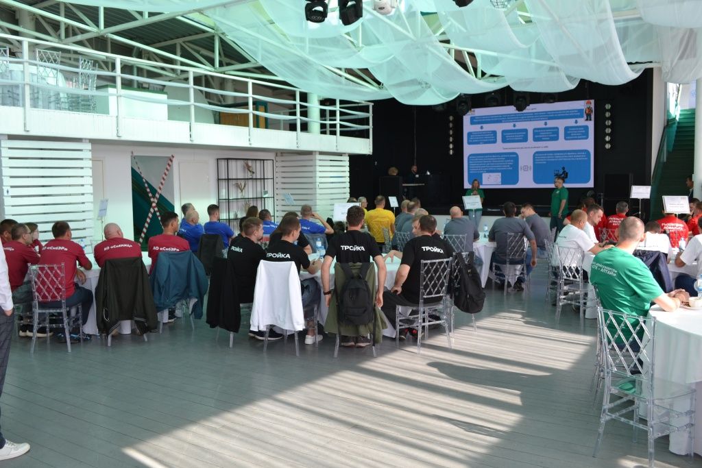 Участники конференции приобрели новый опыт в сфере производственной безопасности и смогли пообщаться с коллегами в неформальной обстановке