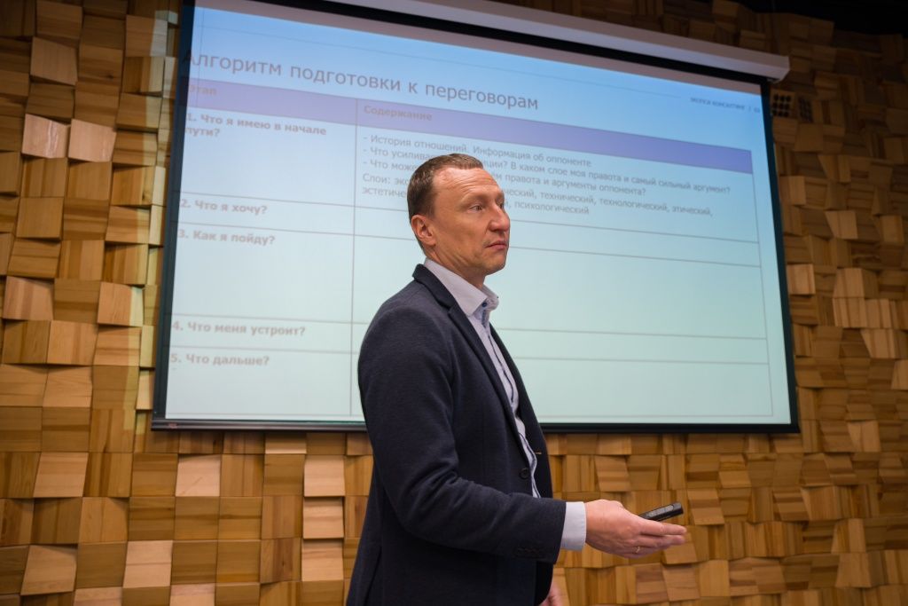 Три качества успешного главного инженера от бизнес-тренера Константина Ершова: 1) высокий уровень управленческих компетенций, 2) высокий уровень профессиональных технических компетенций, 3) требовательность к другим и себе