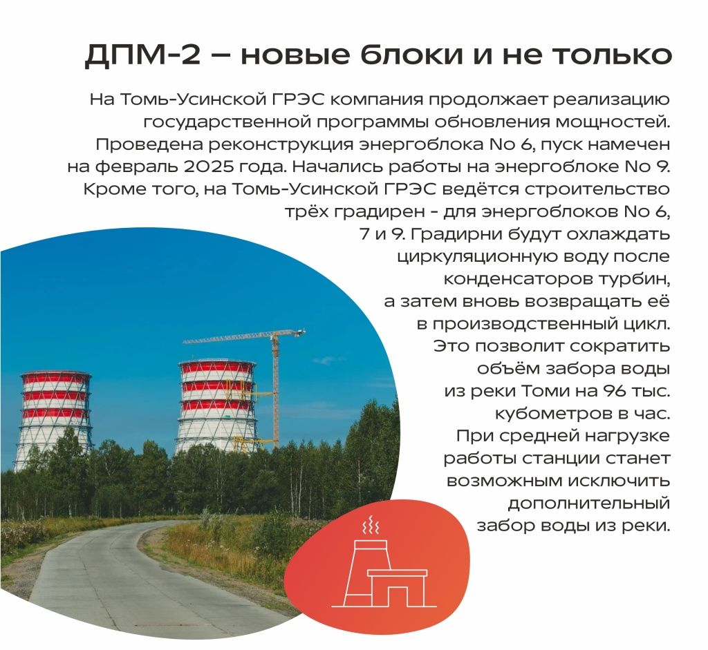 квадратики из газетного разворота СГК 5.jpg