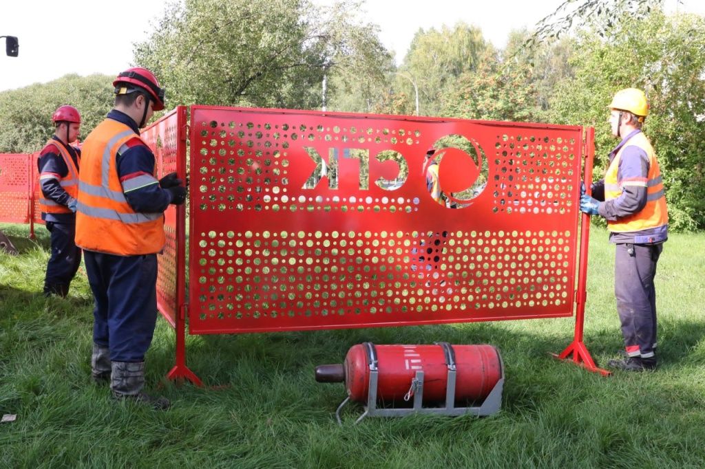 Условное место обнаружения повреждения огораживают 