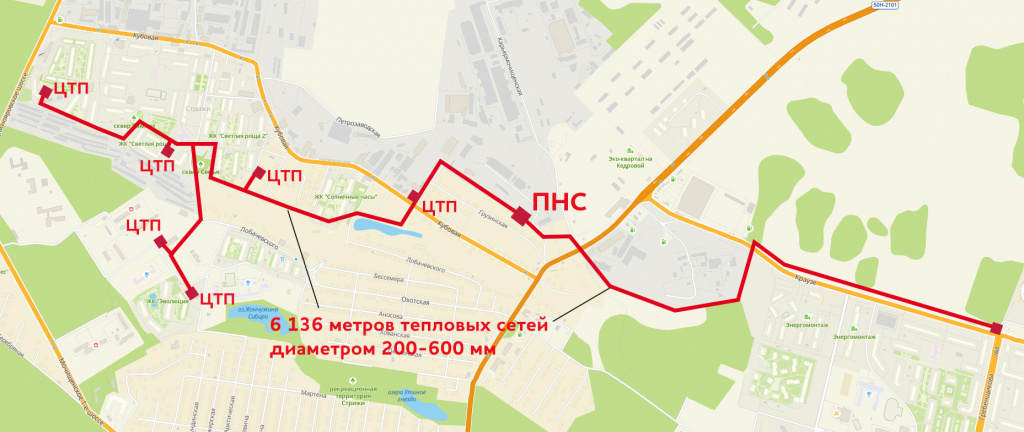 Дотянуться до севера Новосибирска: СГК подключит к ТЭЦ более 80 многоэтажек 