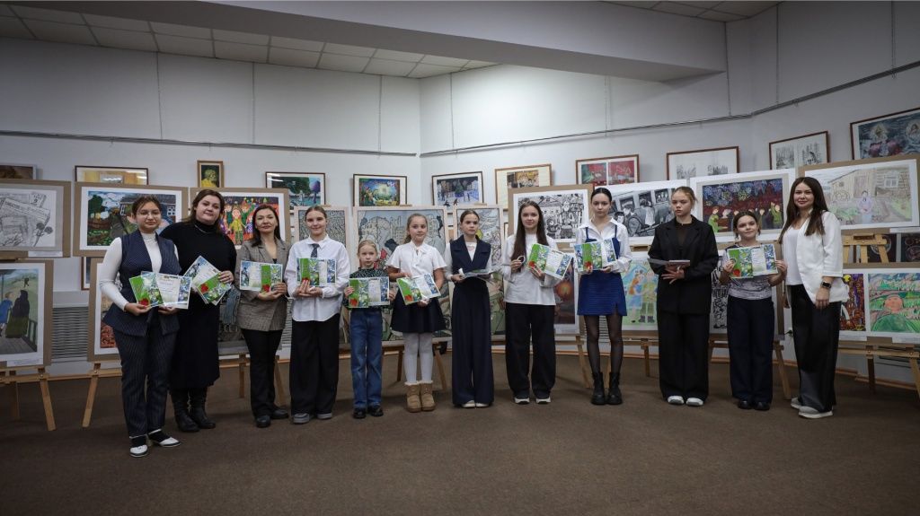 Награждение юных художников