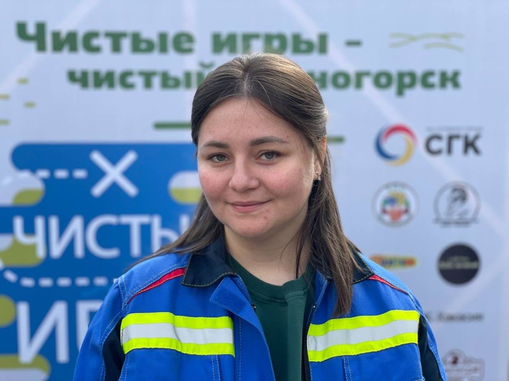 Эколог Абаканской ТЭЦ Дарина Аксенова принимает участие в Чистых играх второй год подряд
