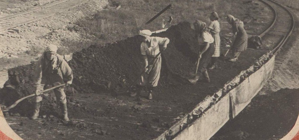 Выгрузка угля на Томь-Усинской ГРЭС, 1959 год