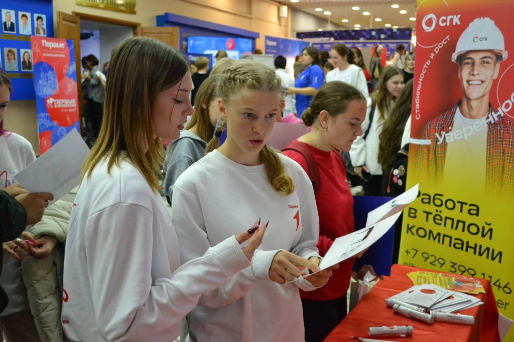 Интерактив на площадке СГК позволил участникам форума расширить свои знания в области энергетики