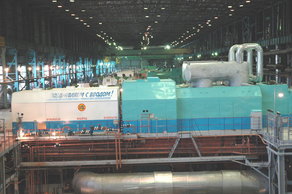 Ввод турбоагрегата №15 на Ново-Кемеровской ТЭЦ стал важным событием для энергетики региона