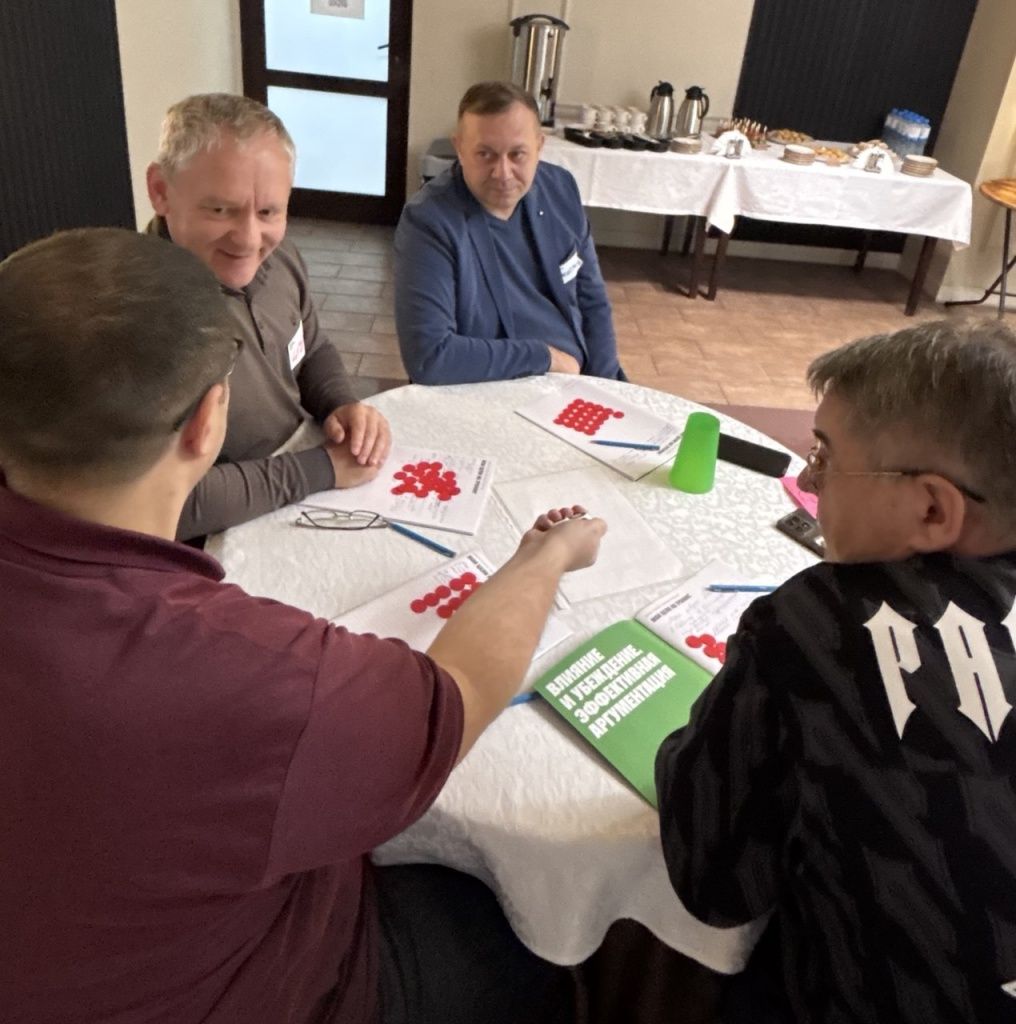 Работа в группах на тренинге &laquo;Влияние и убеждение. Эффективная аргументация&raquo;