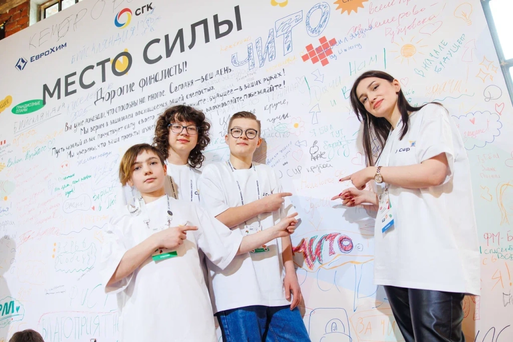 11_11 защита.jpg