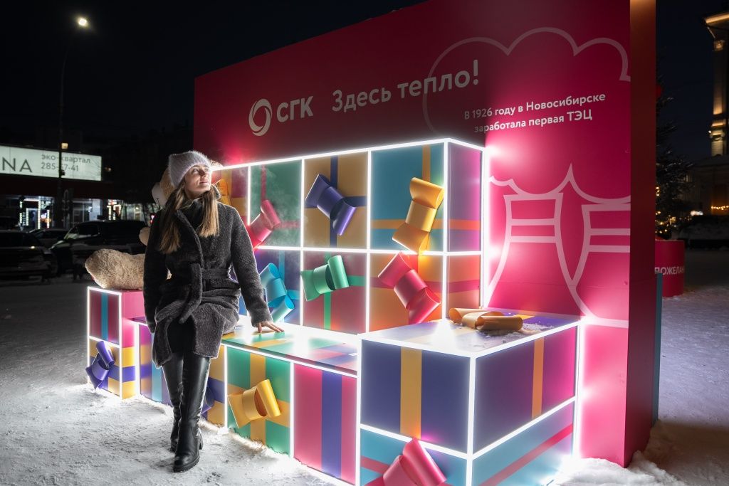 Приходите на площадку всей семьей Приходите на площадку всей семьей