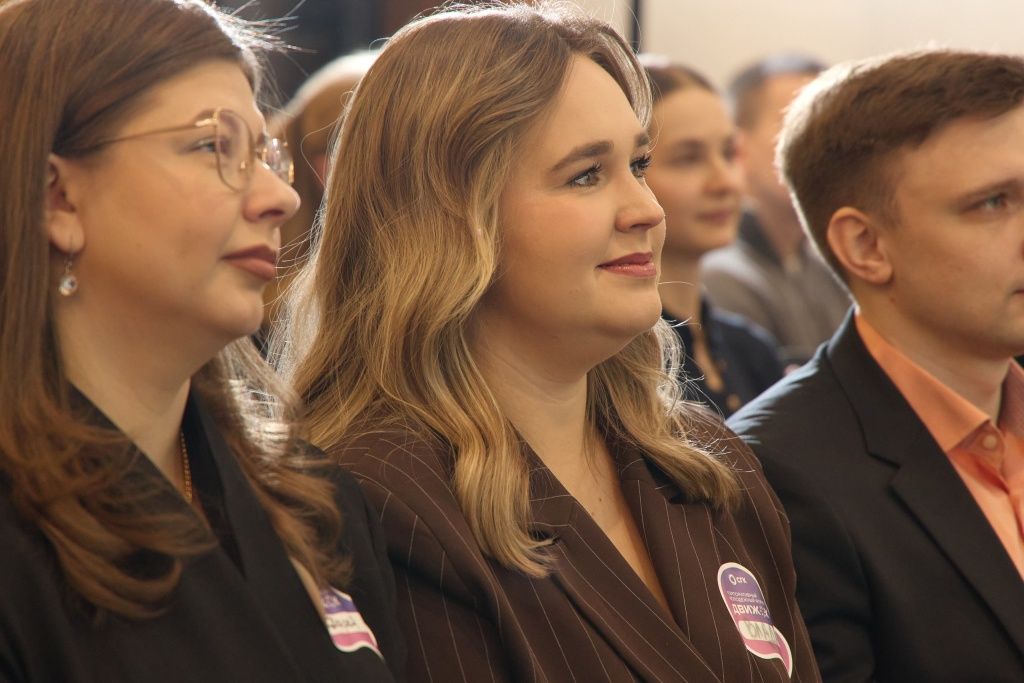 В атмосфере живого общения