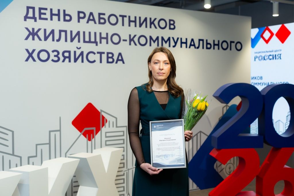 Маргарита Михеева готовит материалы, на основе которых принимаются ключевые решения о повышении стабильности теплосетей 