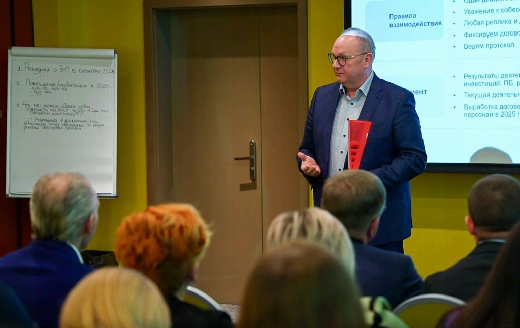 Генеральный директор СГК &ndash; Новосибирск Дмитрий Перязев