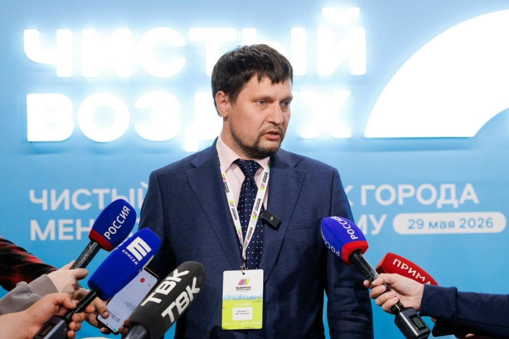 ОА Бубновский.jpg