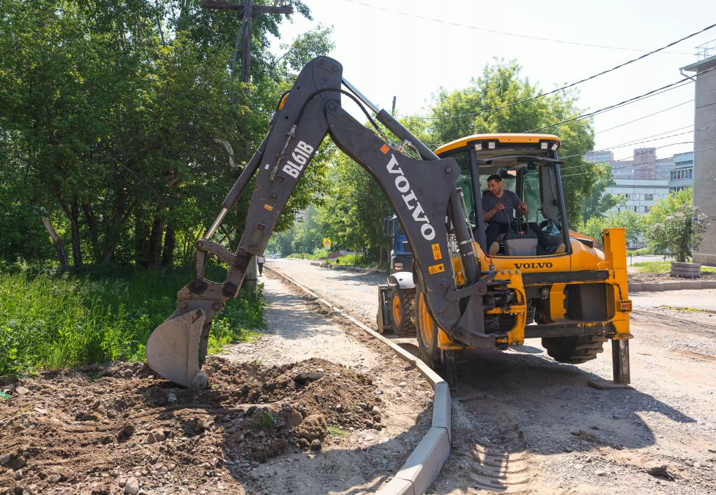 Ул. Софьи Ковалевской