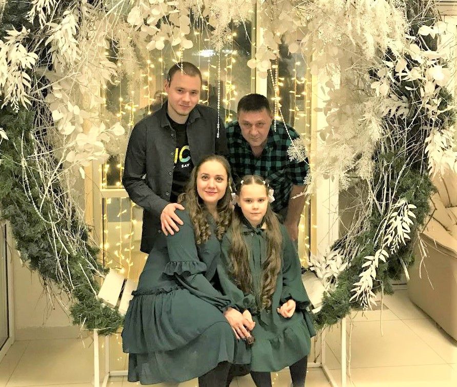 Анна вместе с семьёй. Фото из личного архива