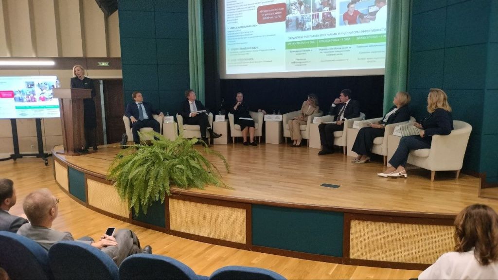 На форуме &laquo;Тренды здорового долголетия. Здоровьесберегающие технологии на рабочем месте&raquo; состоялась презентация медицинской службы СГК